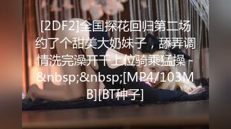 【约炮??大神】健身肌肉男『辉哥』约炮出击性爱实录??约炮外籍豪放淫妻 扛腿猛操高潮内射 完美露脸 高清720P原版