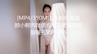 華潤萬家商場兩個翹臀美女被猥瑣牛男連續擼射