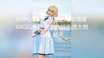 [MP4/ 747M] 极品尤物颜值女神，活一流灵活小舌头，被大屌操的高潮了