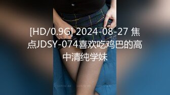 STP33247 氣質超棒美女！近期下海3小時誘惑！情趣換裝，開檔內褲蝴蝶逼，雙腳夾著道具抽插