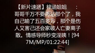 大神厕拍精选几个穿连体衣上厕所的靓妹跳舞的小姐姐下面毛毛真性感1080P高清无水印