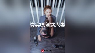 【最新??性爱泄密??女友实拍】美腿女友丝袜长靴最美性爱流出??口交后入各种姿势啪啪内射 完美露脸 高清720P原版