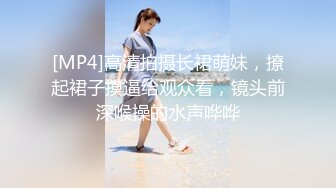 情趣情侣「bibigo_couple」OF性爱揭秘私拍 丝袜高跟、超顶美臀、魅惑口舌 (12)