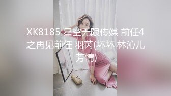 内射福州后入颜值母狗自动掰开逼求肏 声音好听    福州可交换可分享