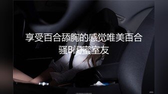 [MP4/ 307M] 网吧包厢顶级美女泽美情趣内衣网袜激情艳舞 按在键盘上疯狂输出