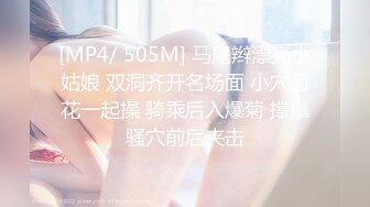 【蜜桃传媒】pme-249 诱拐清纯少妇回家上床 吴文淇