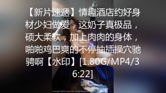 杏吧&amp;天美传媒联合出品国产AV佳作之我的痴女女友 性欲超强会锁会裹会冰会火 强烈推荐