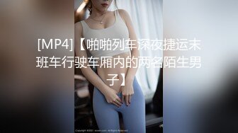 给女主征婚