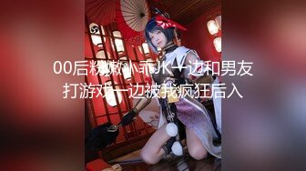 【新片速遞】&nbsp;&nbsp;这漂亮美眉有意思 在家客厅玩全裸露出紫薇 大屁屁正在浪啊浪时 貌似听到开门声 赶紧吓的跑回房间 太会玩了[78MB/MP4/01:05]