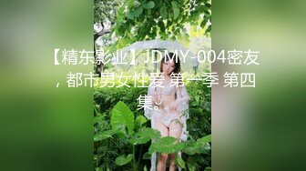 [MP4/904MB]【AI高清】2021.4.17【91沈先生】曾经的午夜奶茶妹，脸虽然变了，骚劲更强