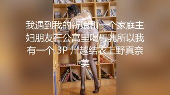 [MP4]STP30950 【国产AV首发爱豆传媒】引领国产AV性爱新时尚ID5270《淫乱豪乳主播一女侍二男》轮番操骚逼高潮 诗琪 VIP0600