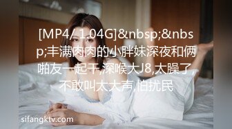 (深圳)不操白不操