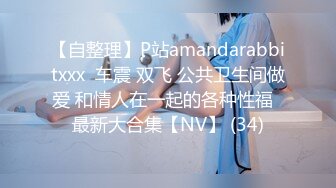 【P站年榜❤️No.1大神】二代CC✿ 双马尾骚妹女上位猛坐大肉棒 全自动榨精淫宠 水特多滑到不行 激射宫口