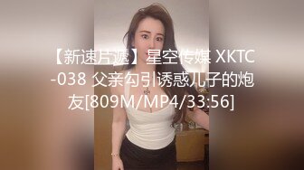 洛桑w伊梓 网袜丝带兔兔