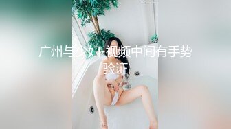 [MP4]《震撼宅男福利》娇嫩露脸网红！推特二次元卡哇伊COSER极品妹落落Raku私拍姐妹配合