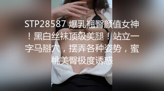 性感熟女11