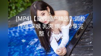 邪恶的房东暗藏摄像头偷窥多位美女租客洗澡