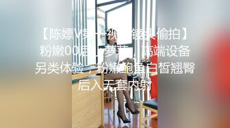 2024震撼流出，推特绿帽NTR淫妻刷锅第一人【AKane小狮子】订阅私拍，户外露出、约单男3P、怎么刺激怎么玩21 (3)