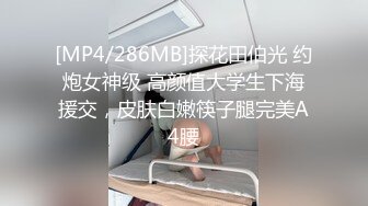 极品美乳蜂腰美女与大屌纹身猛男激情啪啪射满逼精液 不同位置抽插有多重高潮