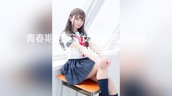 STP31090 国产AV 天美传媒 TMP0073 女教师家访学生被干爆 羽芮(坏坏 林沁儿 芳情)