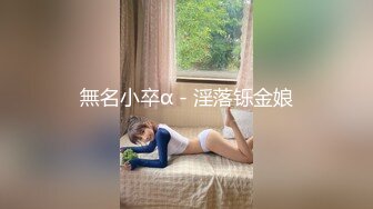 麻豆传媒-中秋乱伦高潮仪式-夏晴子-秦可欣