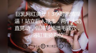 [MP4/ 1.02G] 小姨子好骚啊全程露脸给小哥舔鸡巴吸蛋蛋，撸着鸡巴舔菊花