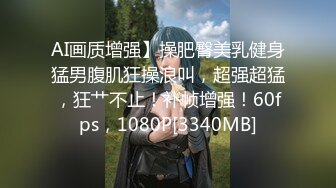 AI换脸视频】李兰迪  直播间的故事