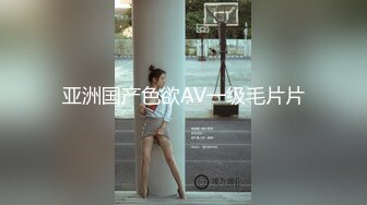 Al—佟丽娅 白嫩的大奶子诱惑