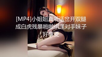 STP26495 大乳晕哺乳期喷奶少妇全程露脸性感的情趣装诱惑，挤奶水给狼友喝淫语互动，口交大鸡巴让大哥哥鸡巴抽脸爆草