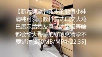 《云盘泄密》极品少妇背着老公和其他男人酒店玩3P被曝光