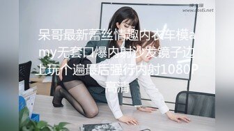 【新片速遞】2022.01.01，【爱情故事】，聊俩月的良家少妇，从异地赶来，共度跨年夜，情趣圆床电动房，首次做爱还挺害羞[1070MB/MP4/02:45:24]