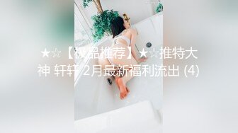 漂亮高跟细长腿人妻吃鸡啪啪 啊啊好舒服 身材高挑 被两根鸡吧轮流输出 口爆吃精