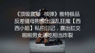 《火力全开最后赤裸裸露壁道具自慰》热传LPL前职业选手WE大舅子前妻【金T莫】女团成员下海一步步