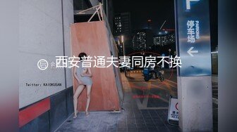 [MP4/890MB]SA國際傳媒 TWA0006 遇見18歲的他1