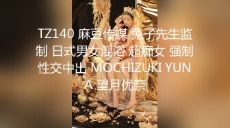 STP26498 ?高端名妓猎人? 斯文禽兽大神夜店猎杀计划 保时捷站台嫩模 黑丝足交舔舐肉棒 爆肏骚穴飙射浇淋极品尤物