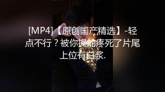 连体黑丝漂亮伪娘 我喜欢你的大鸡吧 想我吗 拔出肛塞被连操两次