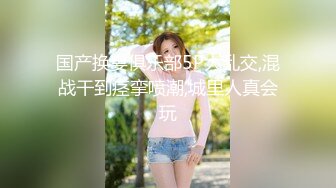 [MP4/ 472M] 骚姐妹小M寻主人 精彩5P游戏 两对男女的互动露脸