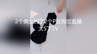 [MP4/ 558M]&nbsp;&nbsp;漂亮大奶美眉吃鸡啪啪 被健壮肌肉小哥哥无套输出 操的奶子哗哗 差点内射 爆吃精