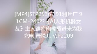 良家小少妇深夜来相会，老熟人相谈甚欢，聊家常调情，掰开双腿狂舔穴，骚劲不小各种姿势搞