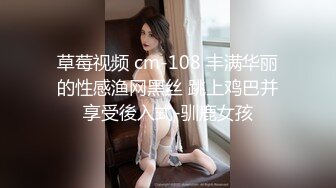 [MP4]STP28839 兔兔和妖妖女神姐妹花！高颜值双女诱惑！极品美腿包臀裙，跳蛋塞穴爆菊花，高潮出水太骚了 VIP0600