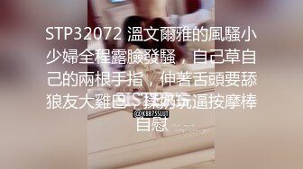 [MP4]腰以下多是腿168CM兼职小姐姐 蹲在地上吃JB&nbsp;&nbsp;刚下海口活生疏&nbsp;&nbsp;搂着脖子抱起来操&nbsp;&nbsp;最后冲刺搞的妹子太爽了