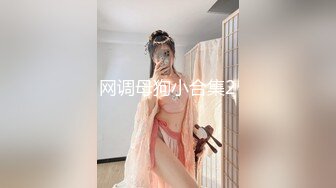 Ed Mosaic E奶巨乳短发女神性爱不间断 前后夹击3P激情狂操