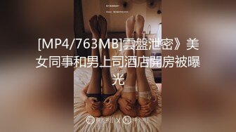 kcf9.com-东京S女王「mistressyouko」OF调教私拍 腋毛浓密胶衣纹身御姐熟女玩M男TS【第三弹】1