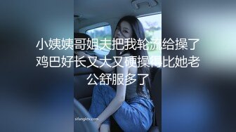 女友内裤一脱早就湿成一片