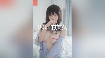 TWTP 大神潜入商场女厕全景偷拍多位美女嘘嘘第六季 (3)