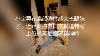 【自整理】P站DemonicDivine 不良少女 口交时候啊嘿颜 忍不住射精 小母狗很骚【59V】  (13)