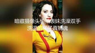 网红女神 极品8月新番嫩鲍超人气网红女神 柚子猫 黑丝OL女上司の激励 湿滑玉足交挑逗阴茎 后入榨射梅开二度