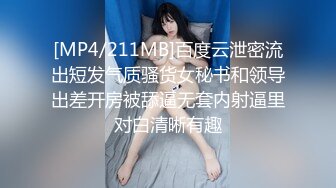 [无码破解]PPPD-524 スペンス乳腺開発クリニックSpecial JULIA