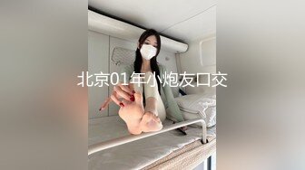 色情主播 抗干少妇