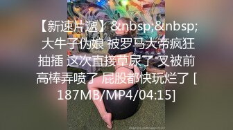 [MP4/858M]5/9最新 黑丝熟女深喉口交让两大哥各种抽插爆草干了骚逼玩菊花VIP1196